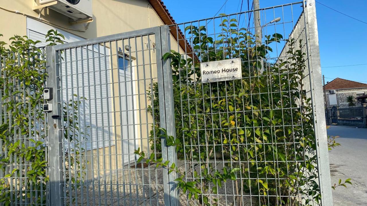 דירות Patras Romeο House מראה חיצוני תמונה